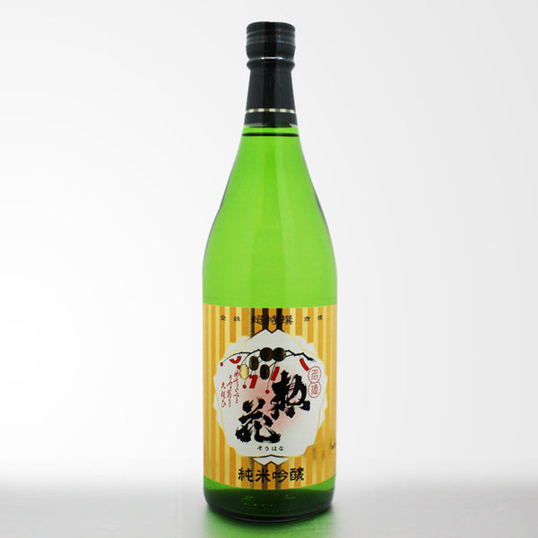 惣花 純米吟醸 720ml・1800ml｜宮内庁御用達 日本盛 超特撰 日本酒ギフト | 酒匠さんそう