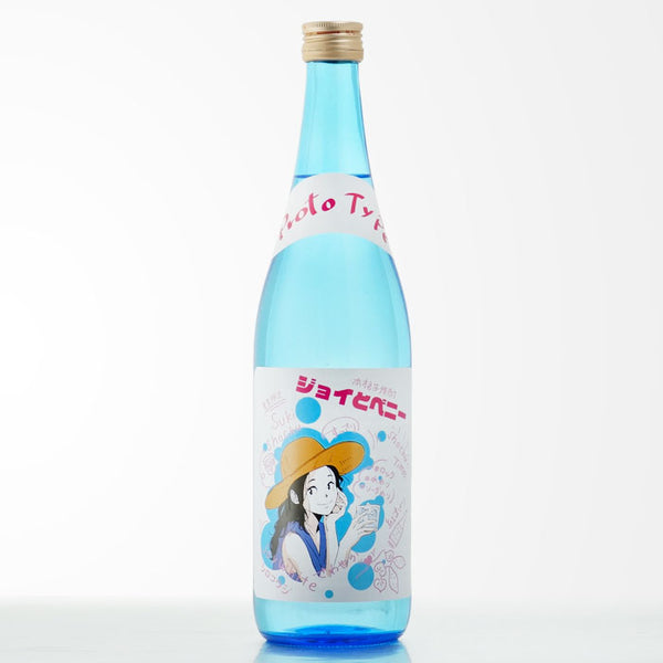 ”プロトタイプ”  ジョイとベニー