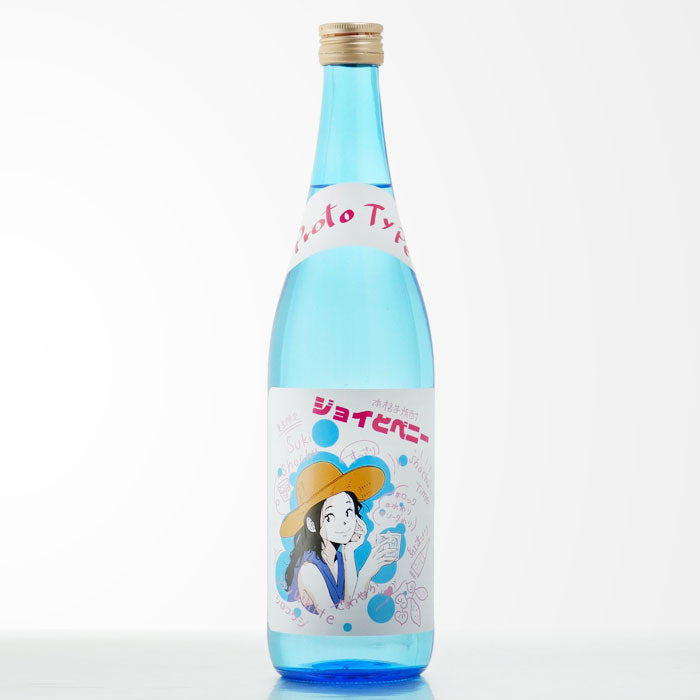 焼酎 jonny 仮面ライダーZXx焼酎コラボ – NEWxNEW オンラインストア