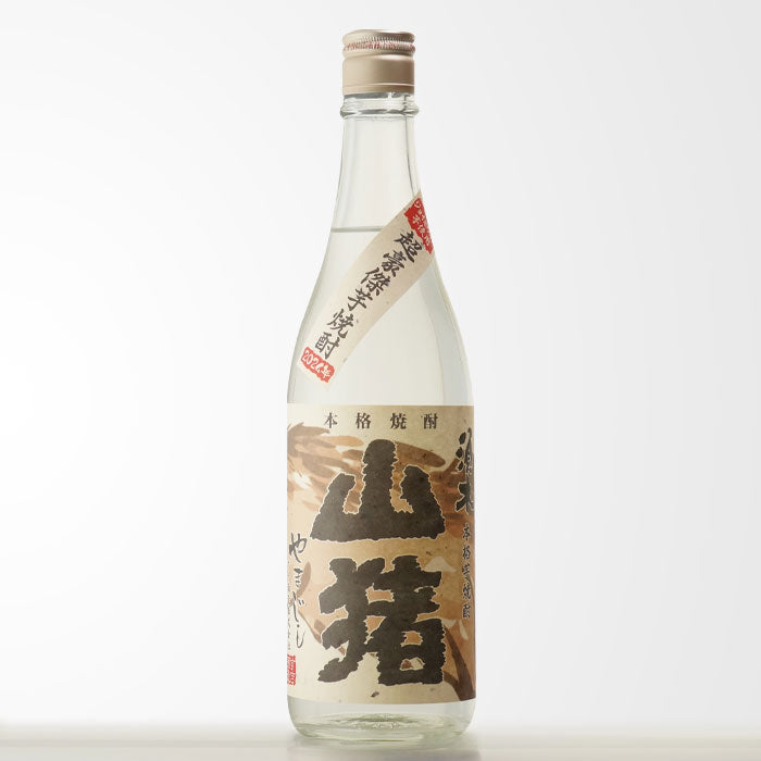 山猪（やまじし） – 酒匠さんそう