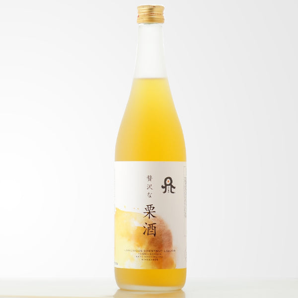 天の刻印 贅沢な栗酒