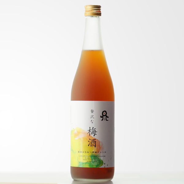 天の刻印 贅沢な梅酒