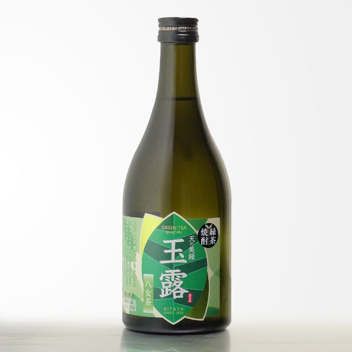 激レア★玉乃露　南蛮壷貯蔵古酒35度720ml 天の美緑 玉露 – 酒匠さんそう