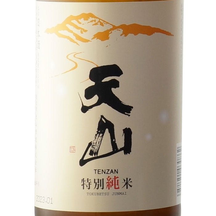 天山 特別純米酒 – 酒匠さんそう