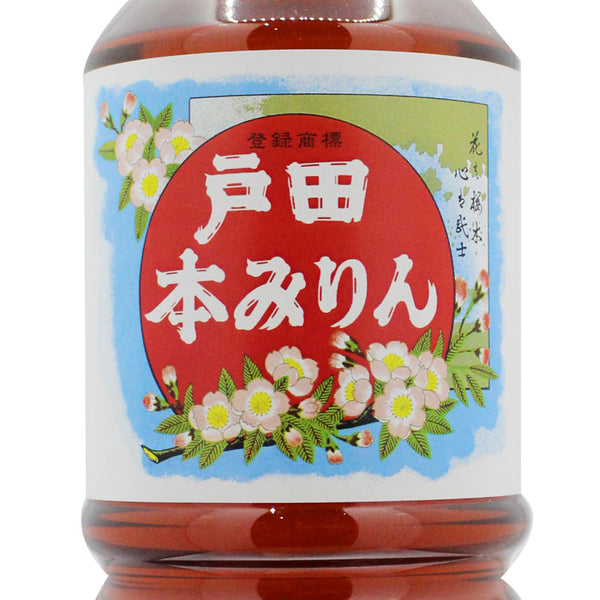 戸田ほんみりん｜濃厚な甘みの本みりん・糀富（はなとみ） | 酒匠さんそう