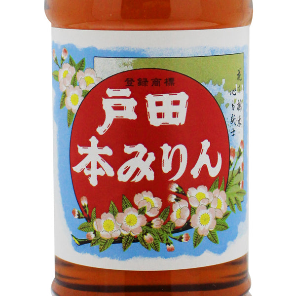 戸田ほんみりん｜濃厚な甘みの本みりん・糀富（はなとみ） | 酒匠さんそう