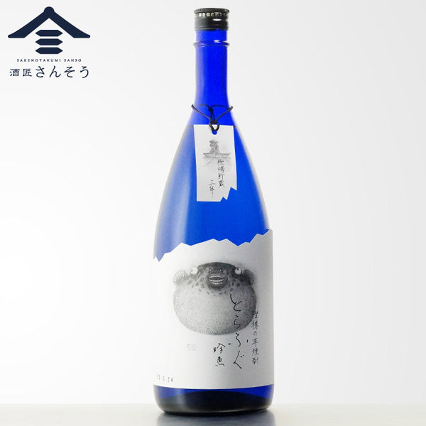とらふぐ珍魚 芋焼酎