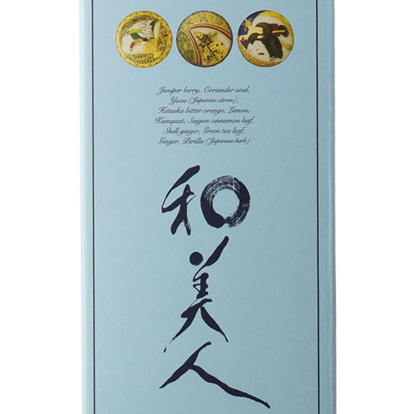 Japanese GIn 和美人 ”Japanese GIN WA BI JIN”