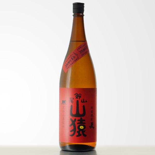 尾鈴山 山猿 麦