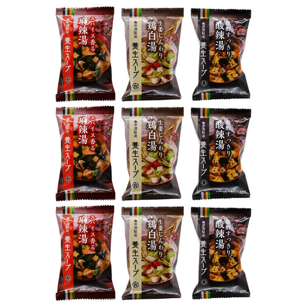 養命酒製造 養生スープ3種セット｜酸辣湯・鶏白湯・麻辣湯 | 酒匠さんそう