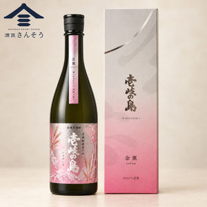 壱岐の島 余薫（よくん）28度 720ml 箱付き｜6年熟成麦焼酎｜酒匠さんそう