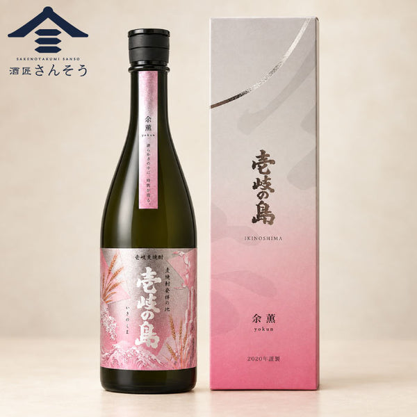 壱岐の島 余薫（よくん）28度 720ml 箱付き｜6年熟成麦焼酎｜酒匠さんそう