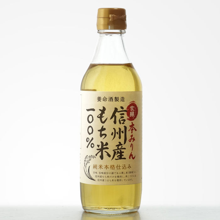 養命酒 家醸 本みりん 信州産もち米100％ – 酒匠さんそう