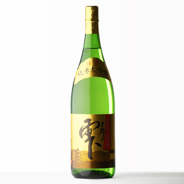 1800ml_14_15_700_700_700x.jpg?