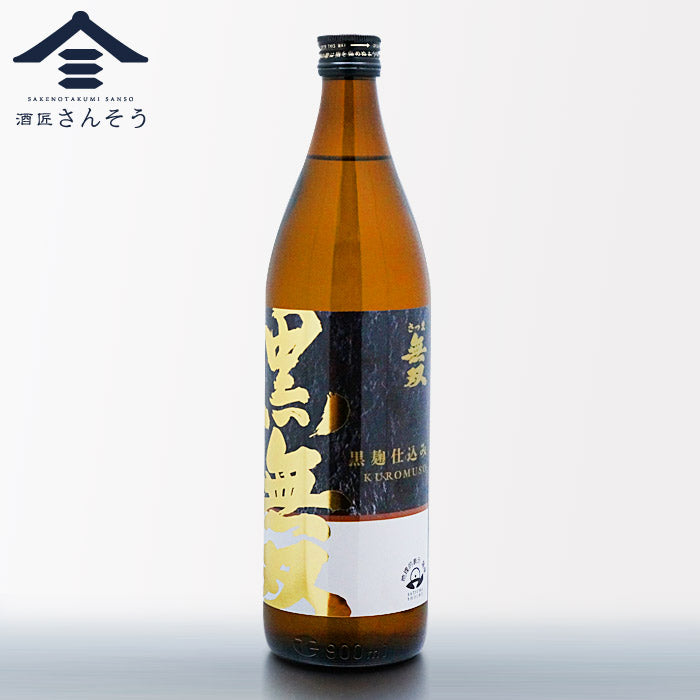 さつま無双 黒無双 – 酒匠さんそう