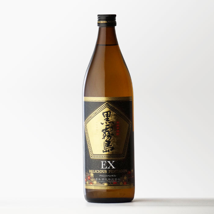 EX25_900ml_700_700_700x.jpg?v=