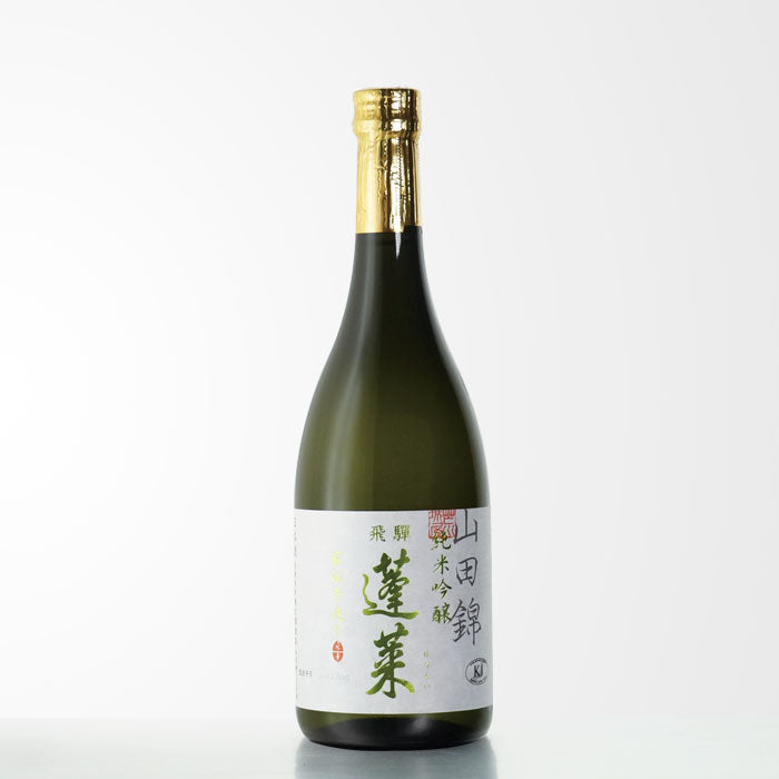 houraikaden-yama72-b_700x.jpg?