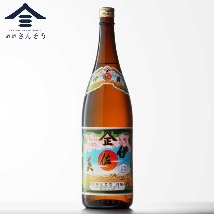 伊佐美 芋焼酎 1800ml | プレミアム焼酎 入手困難 鹿児島 | 酒匠さんそう