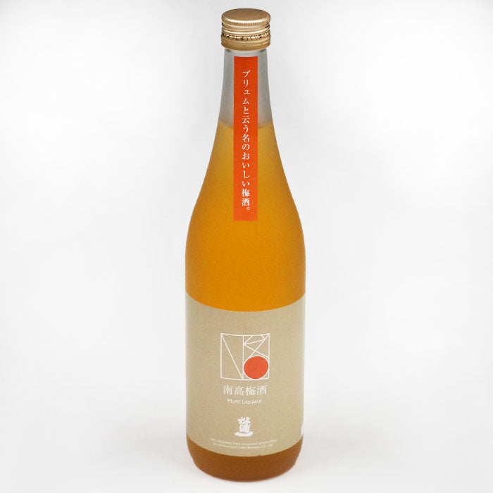 matsuura-plum72d_700x.jpg?v=