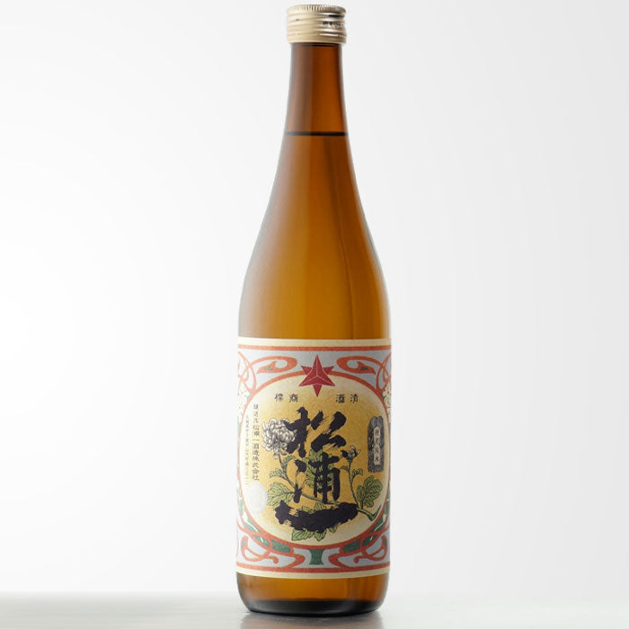 matuuraiti-tokujn72d_700x.jpg?