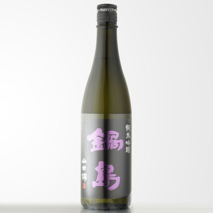 nabeshima-jgnym72-d_700x.jpg?v