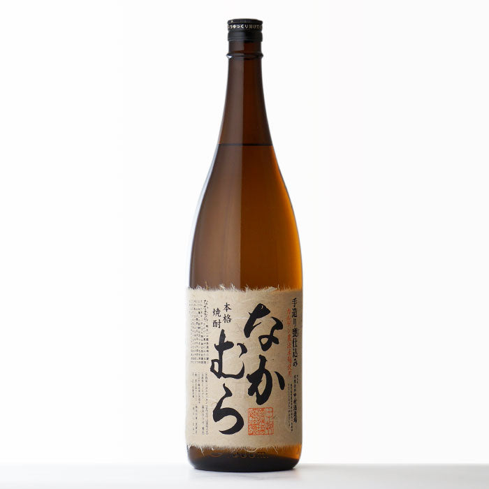 なかむら 25度 中村酒造場 | 酒匠さんそう
