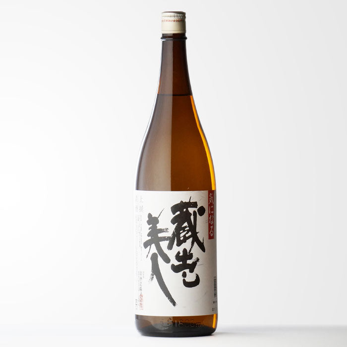近代日本の酒づくり――美酒探求の技術史 | 吉田 元 |本 | 通販