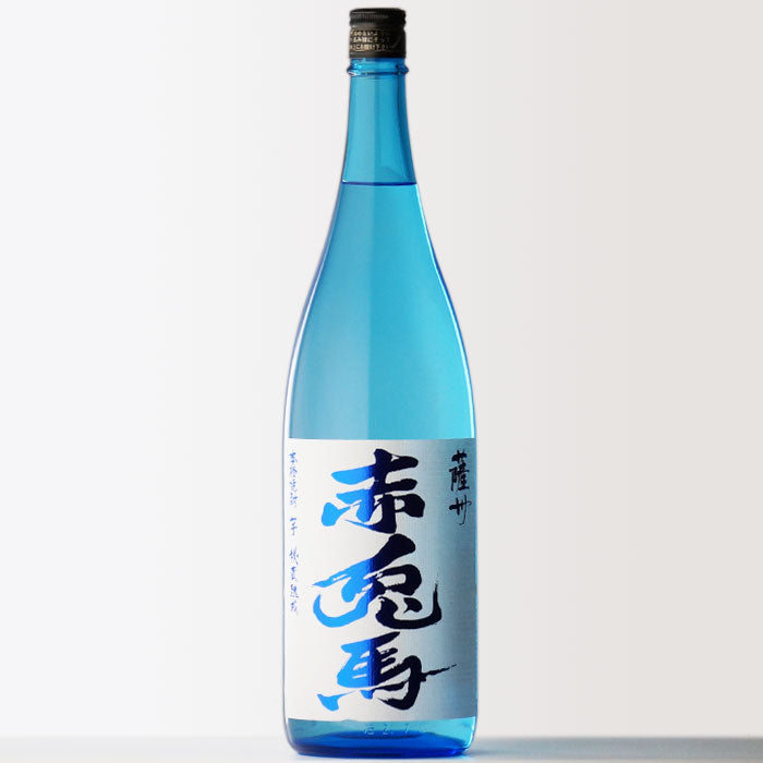 夏季限定】薩州赤兎馬 – 酒匠さんそう