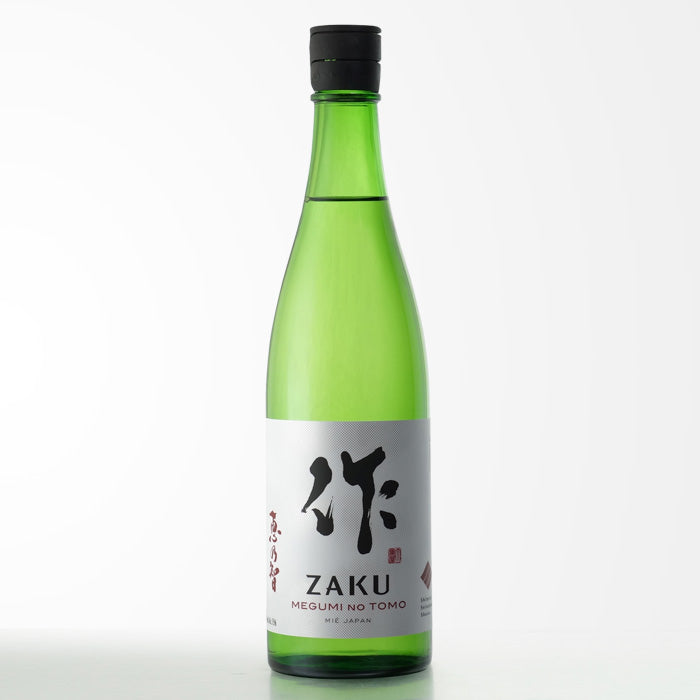 作 - No.22  2本セット ZAKU 作 恵乃智 と 磯自慢 しぼりたて吟醸生原酒 作 恵乃智 ZAKU MEGUMI NO TOMO 純米吟醸 – 酒匠さんそう